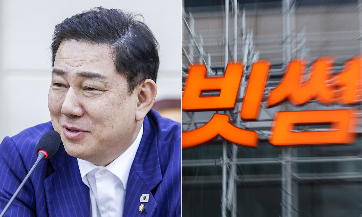 ‘취업 청탁’ 빗썸 대표 등 줄줄이 입건·소환…김병기 13가지 의혹 처분 임박