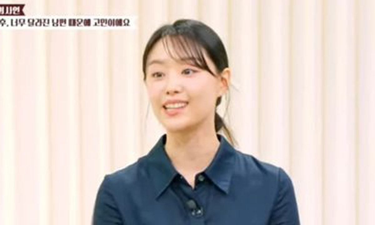 송지은, 박위와 연애 시절 회상…"사랑 받고 싶어 다 맞춰줬다"