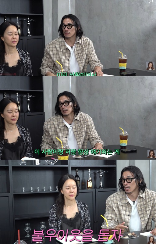 대박과 상장 폐지 오간 부부…백지영·정석원 "주식 말고 기부하자"