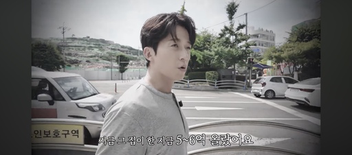 허경환 "3년 전 판 강남 아파트, 6억 올랐다"