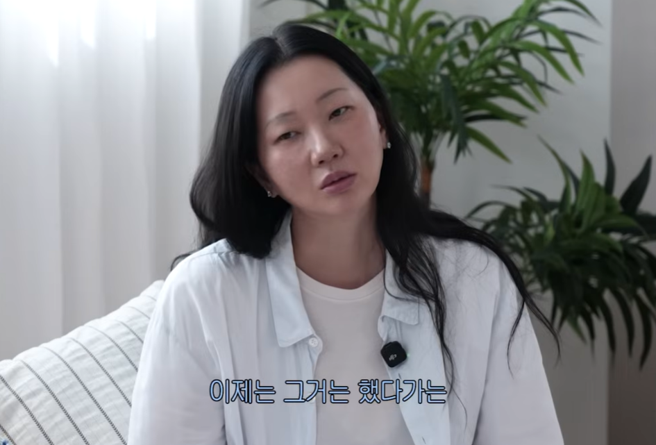 장윤주, ‘뼈말라’에 “병원 다녀야 한다”