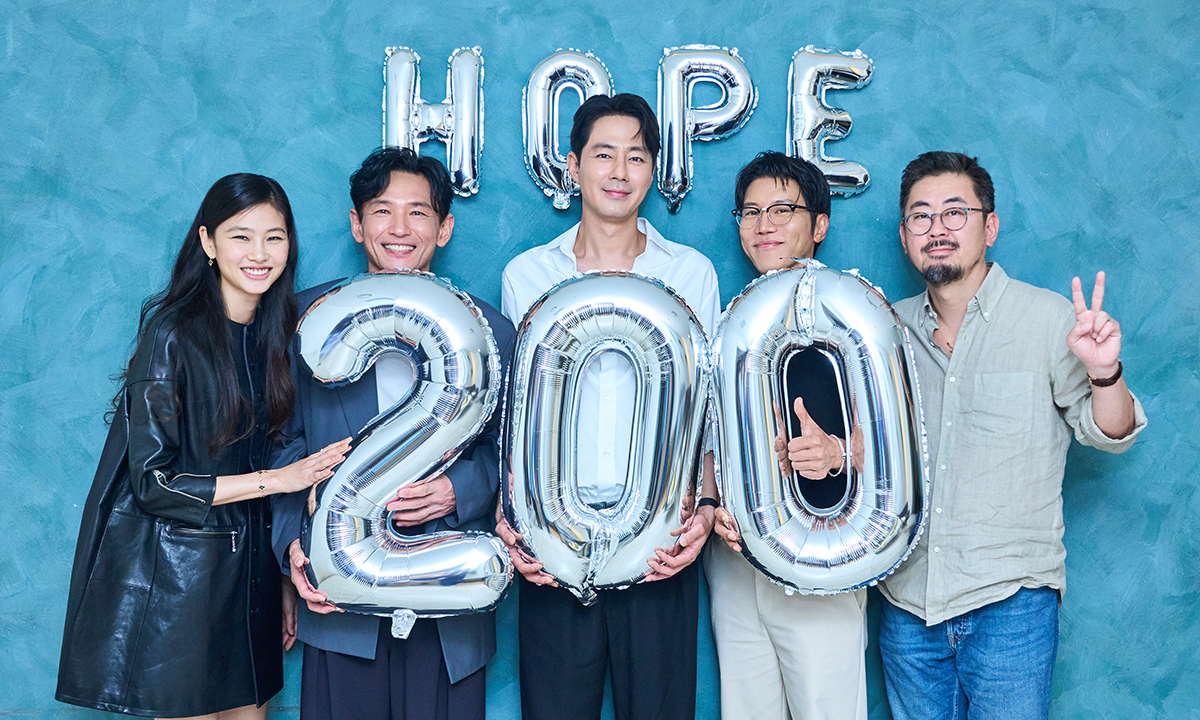 나홍진 ‘호프’ 개봉 5일 만에 200만 관객…호불호마저 화제성으로