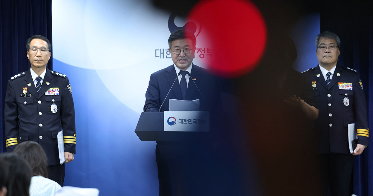 순환인사 확대 추진에 경찰 내부 반발