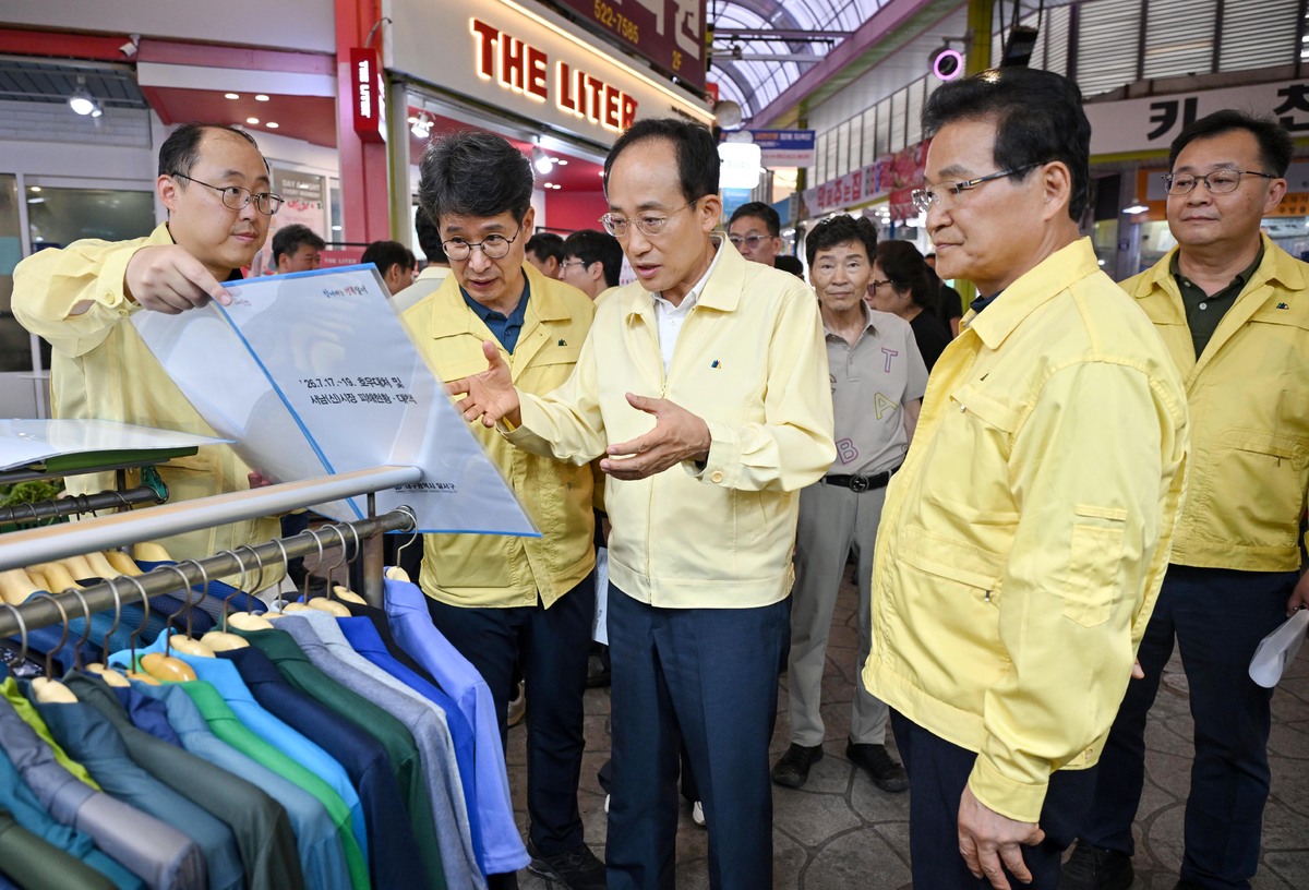“선제 예방이 최우선”…추경호 대구시장, 현장점검 이어 2030 침수 제로 로드맵 가동