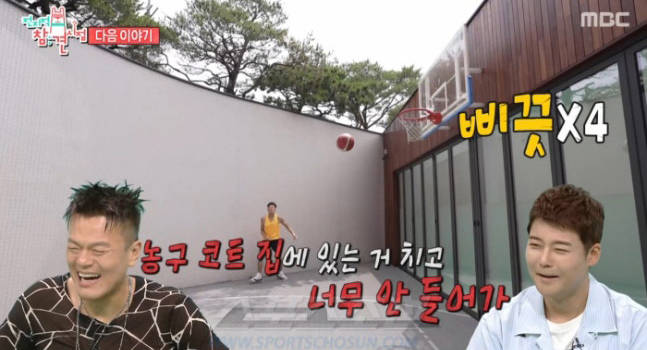 '3600억 주식 부자' 박진영, 농구장 갖춘 대저택 공개…두 딸 공개 "최고의 아빠 되고 싶다"