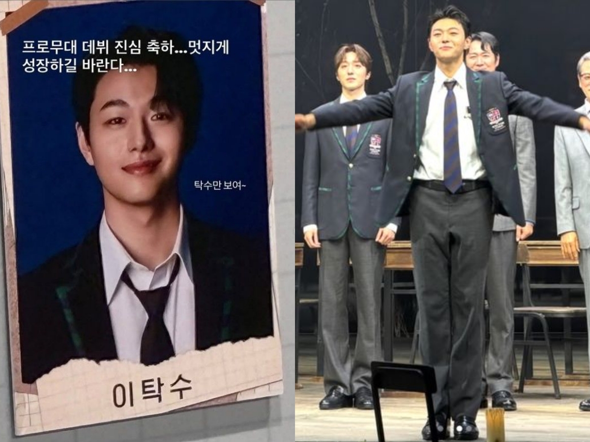 이종혁, 아들 이탁수 연극 데뷔 축하…“탁수만 보여” 아낌없는 응원