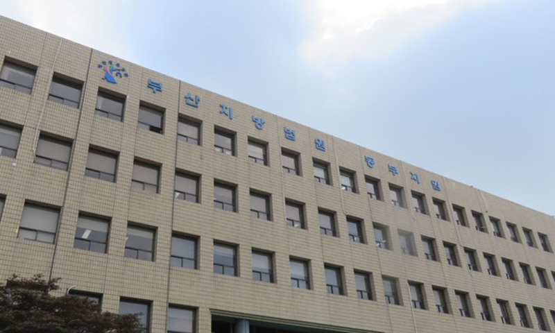 바벨에 목 눌려 숨진 회원…헬스장 대표·트레이너 무죄