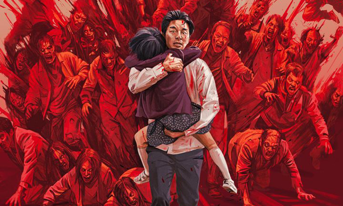 10주년 '부산행' 관객 다시 만난다…글로벌 재개봉