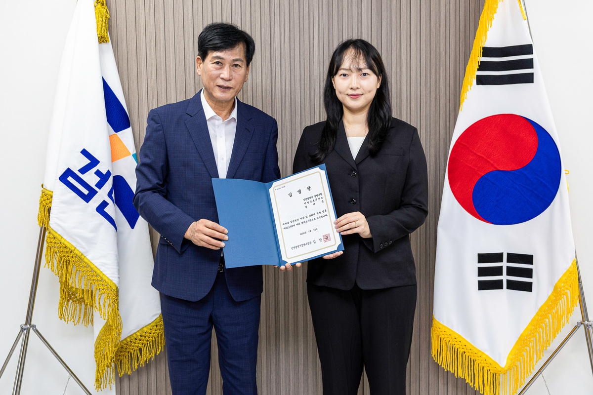 검단구, 감염병 체계적 대응 ‘제1호 역학조사관’ 임명
