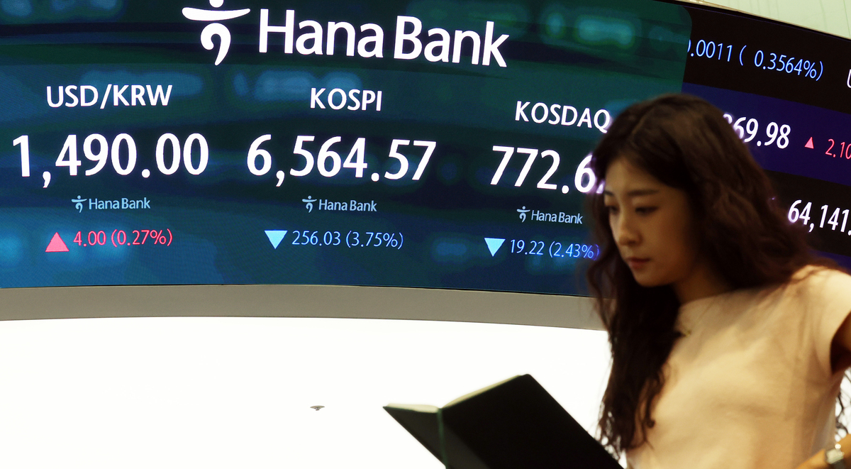 반도체 피크아웃 우려 속…NH證 “코스피, 내년 1000조 버는 시장으로 바뀔 예정”