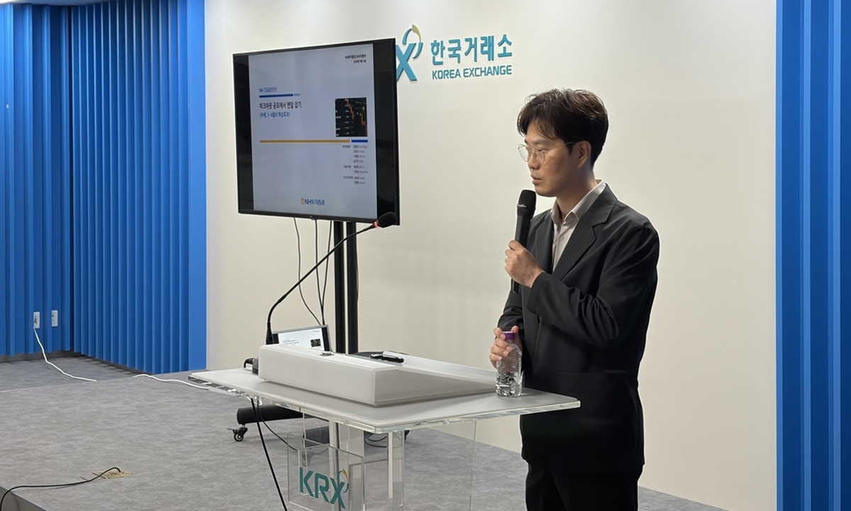 "코스피, 바닥은 6000피…차주 빅테크 실적 확인후 안정화 전망"