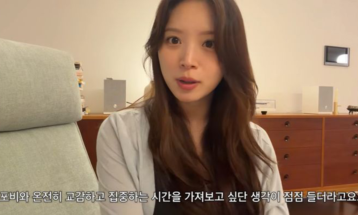 '하트시그널 4' 김지영 "출산 앞두고 활동 중단"