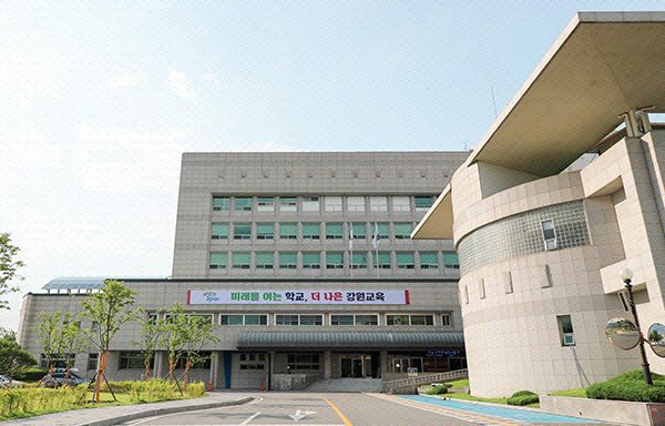 강원도교육청, 초등평가 70% 의무 반영 지침 삭제