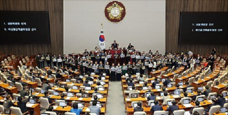 '종합특검 연장법' 본회의 상정…국힘 필버에 내일 표결 전망