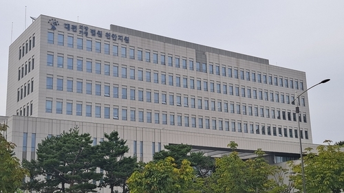 캄보디아 등 거점 수백억대 보이스피싱 일당 무더기 중형