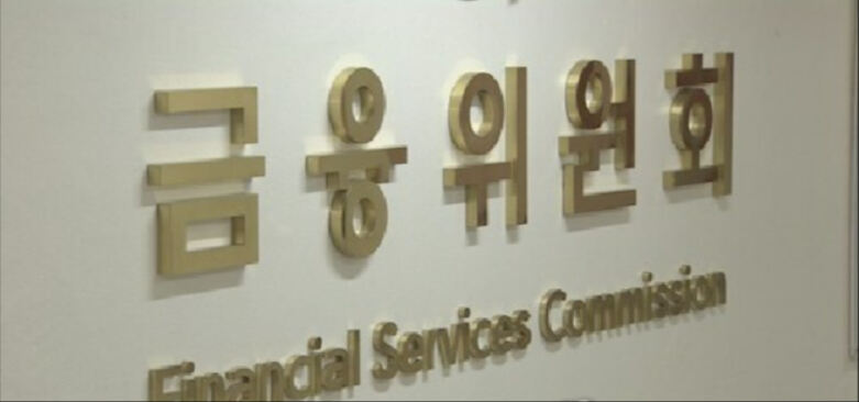 이억원 "초장기기술투자펀드 8천800억원 조성…최대 15년 존속"