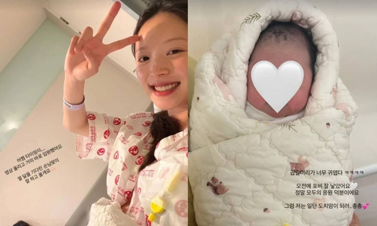 '하시4' 김지영, 딸 낳았다 "곱슬머리 귀여워"