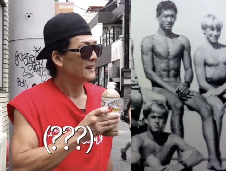 '환갑잔치' 박준형, 10대 흑백사진 공개…선명한 복근 눈길