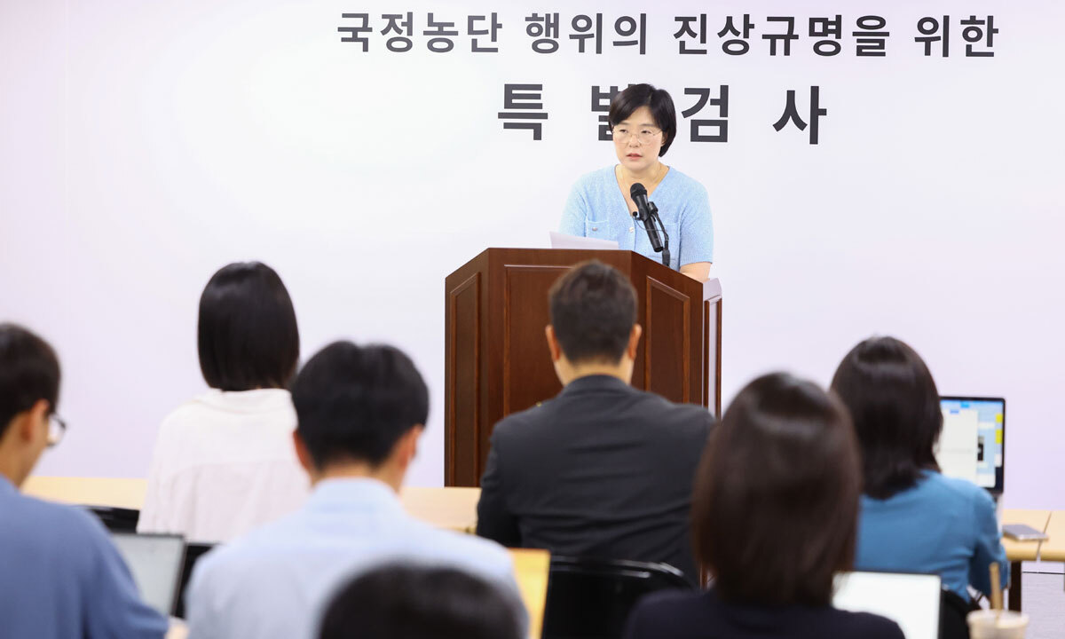 수사력 논란에도 ‘몸집 불리기’…법조계 “납득 가지 않는다” 비판
