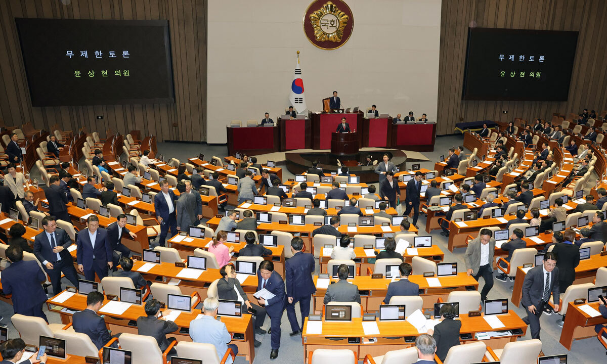 후반기 국회 시작부터 충돌