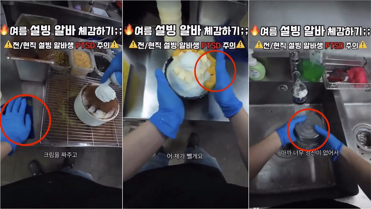 조리부터 배수구 청소까지 장갑 하나로?…“일회용 장갑은 손 보호용 아냐”