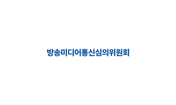 방미심위, 아동학대 CCTV 반복 노출한 KBS Joy ‘주의’ 의결