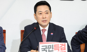 장동혁, 이재명 겨냥 “당무 개입 비판엔 즉답, 골프 질문엔 침묵”