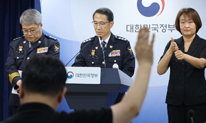 '장윤기 후폭풍' 경찰청장 대행 "뼈 깎는 심정…자리 연연 안해"