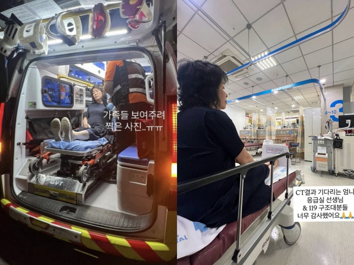 미자, 母 전성애 욕실서 쓰러져 119 출동 "많이 울고 많이 놀라"