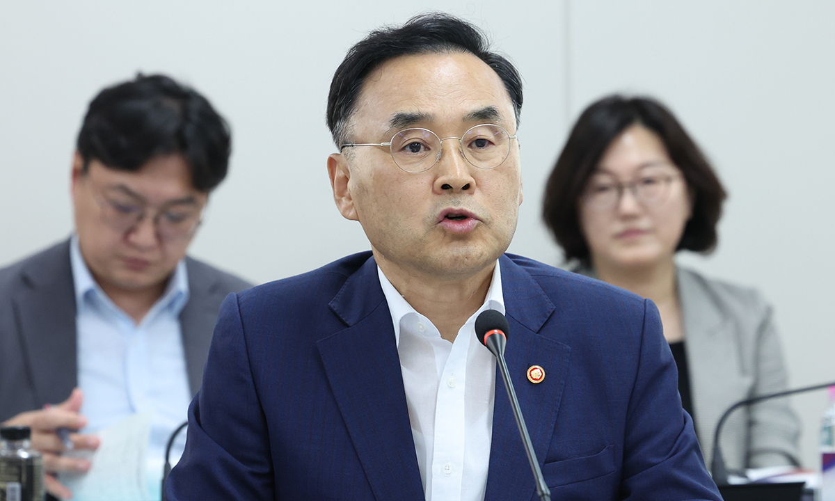 국교위, 학교시민교육 기본원칙 마련…"혐오·차별 배격 교육"