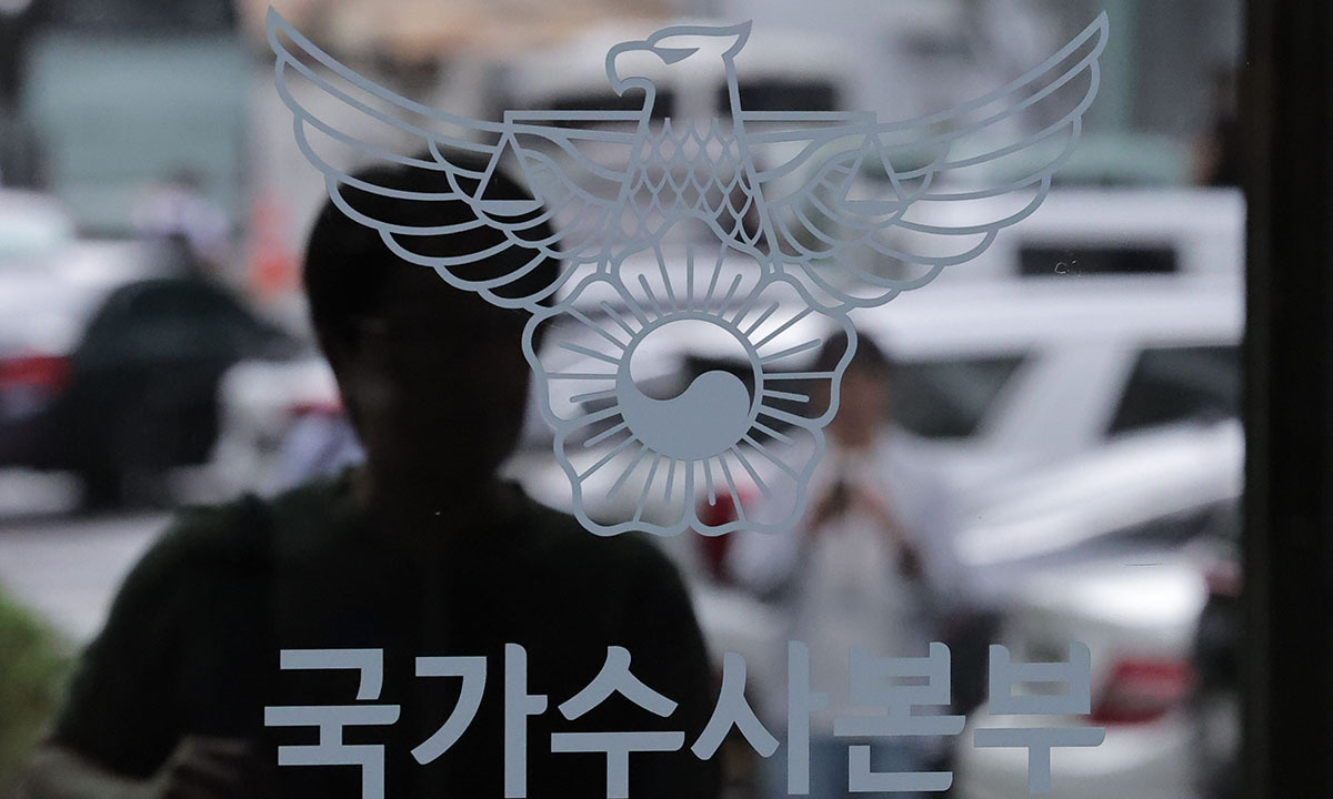 '장윤기' 수사 경찰관들 "단순살인죄 적용, 국수본이 지시"