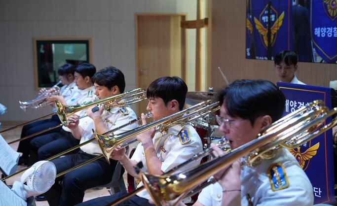 해양경찰청, 해경악단 공연 더 쉽게 만난다…온라인 신청 접수