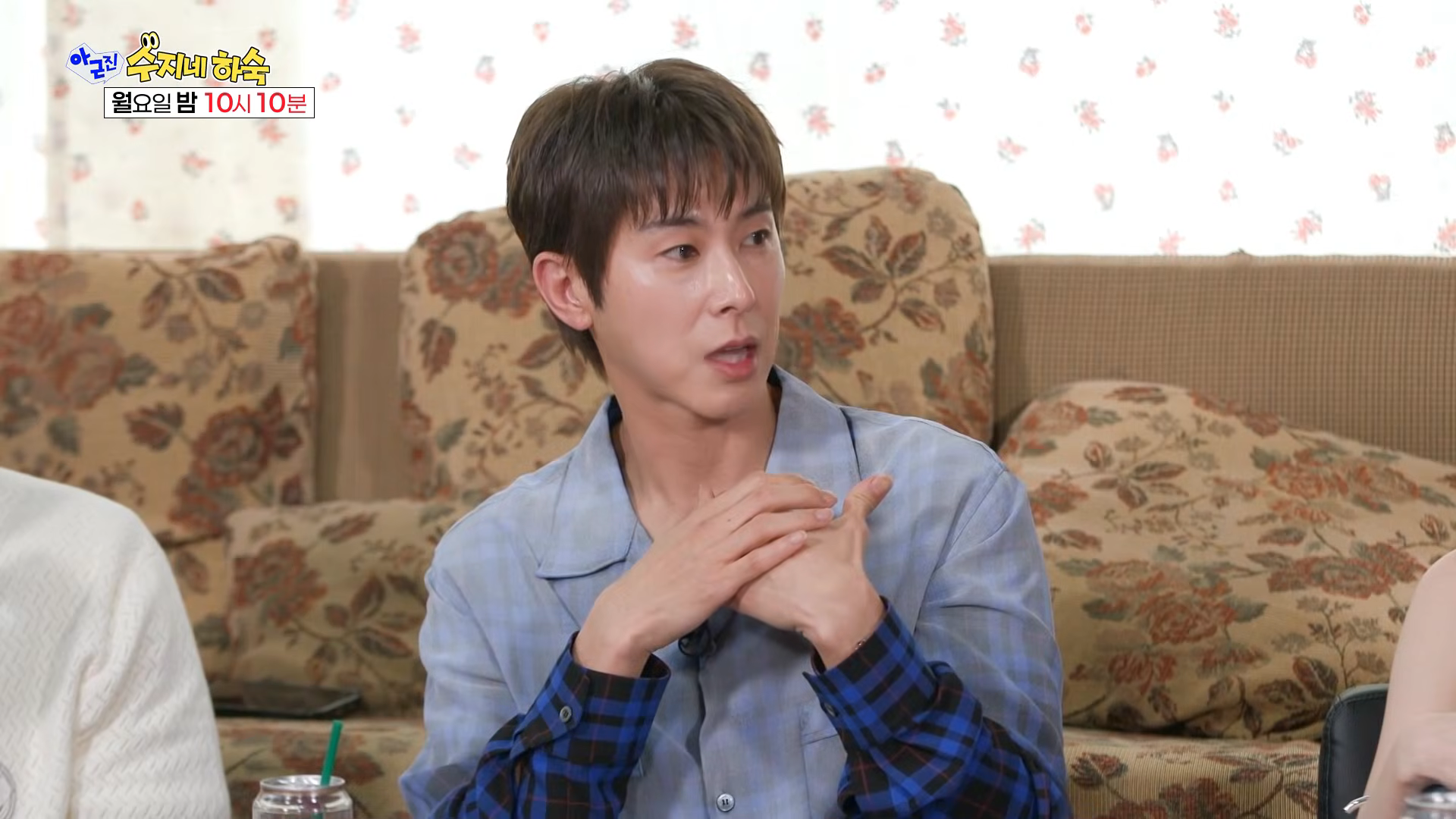 유노윤호 “세상에서 제일 나쁜 남자였다”…한 여성에게 네 번 차인 사연