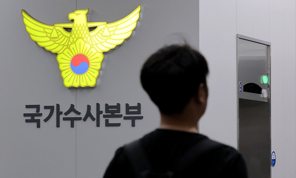 장윤기 단순 살인죄’ 적용 윗선은 국수본이었나
