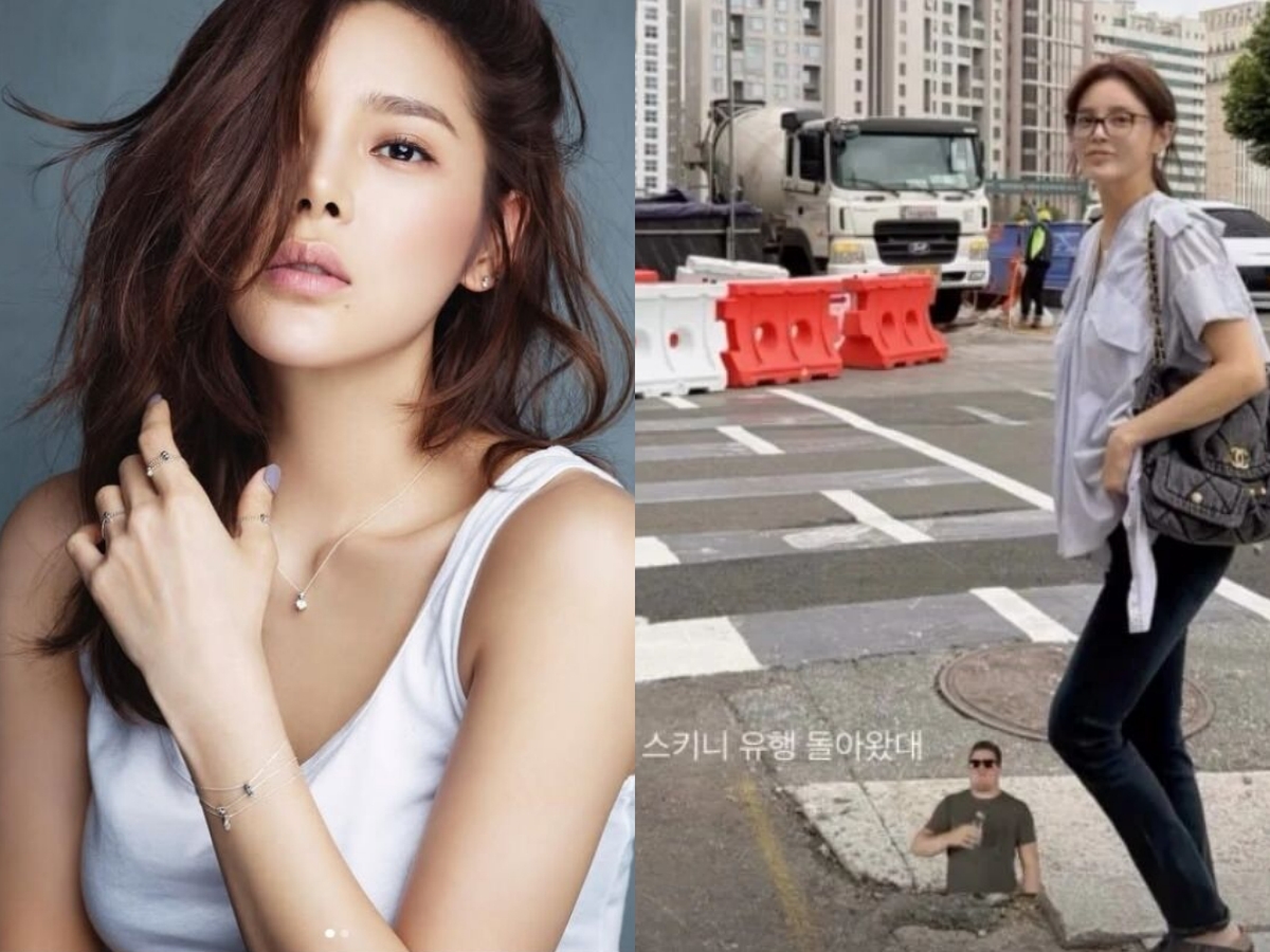 박시연, 활동 중단 근황 공개…1400만원 명품 들고 "스키니 유행 돌아왔대"