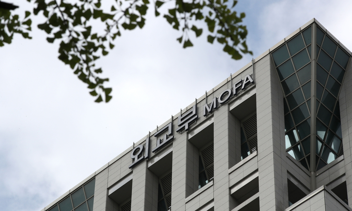 열달간 해킹당한 외교부, 직원 정보유출 이제 알리며 '늑장대응'