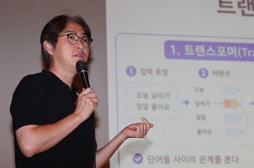 하정우 전 수석 “AI, 불교 철학에서 방향 찾아야”