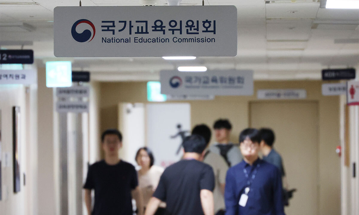 ‘배재고 사태 막자’… 교실서 혐오예방 교육