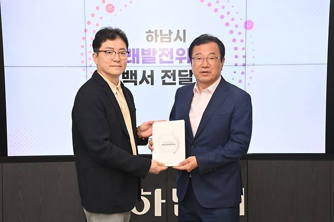 이현재 하남시장의 ‘탕평’…경쟁 후보 공약 품고 101개 과제 달린다