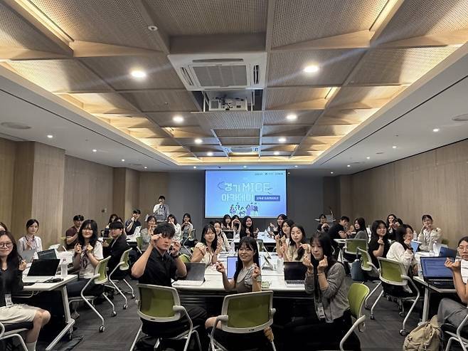 경기관광공사, 청년 MICE 진출 지원…광역·기초 첫 협력 연계
