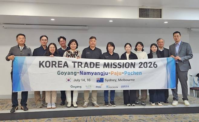경기도 중소기업, 호주서 420만 달러 수출상담 성과