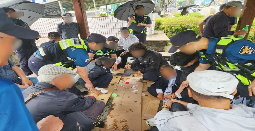 대구남부서, 서부정류장 일대 불법도박 집중 단속…9명 검거