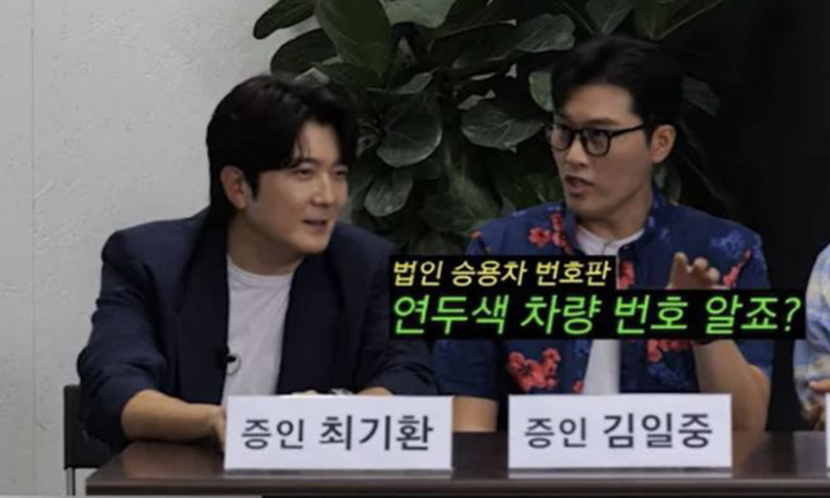 최기환, SBS 퇴사 후 대박 근황…"국내 최대 아나운서학원 운영"