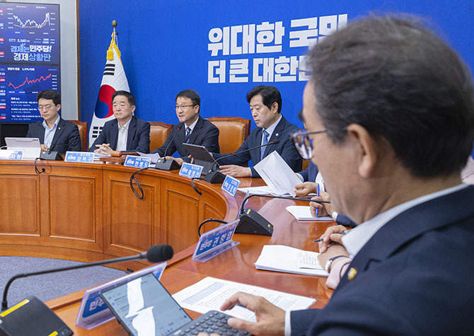 與 보완수사권 완전폐지 방침…최종안 조문작업 곧 착수