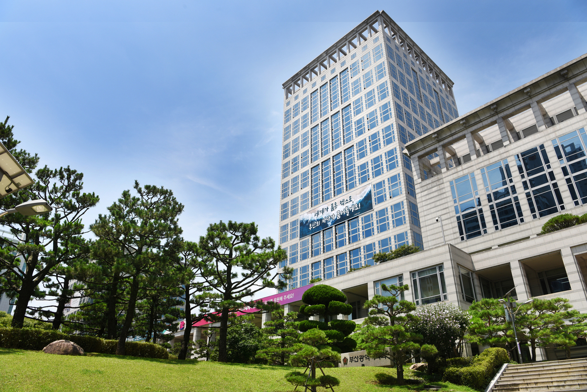 부산시, 조직개편 추진… 해양수도·청년·민생 중심 재편