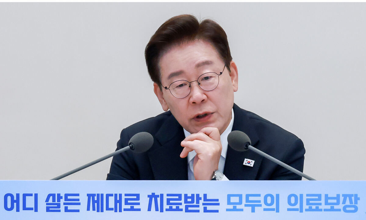 李대통령 "의료수가체계 합리화해야…공공의료 국가책임 강화"