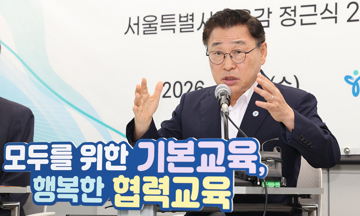 정근식 “학생 스마트폰 사용 제한 검토… 교육 공동체 합의 따라야”