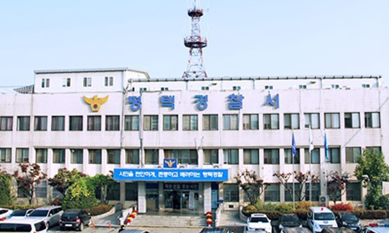 평택 자동차 부품 공장서 설비 점검하던 20대 작업자 숨져