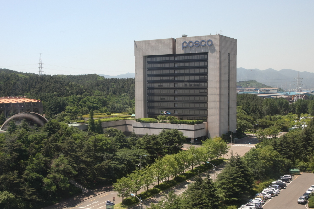 포스코 노사 단체교섭 결국 결렬, 중앙노동위원회 조정 돌입