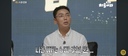 곽범 &${esc.h}34;삼성전자 주가, 6만 원일 때 1억 투자&${esc.h}34;